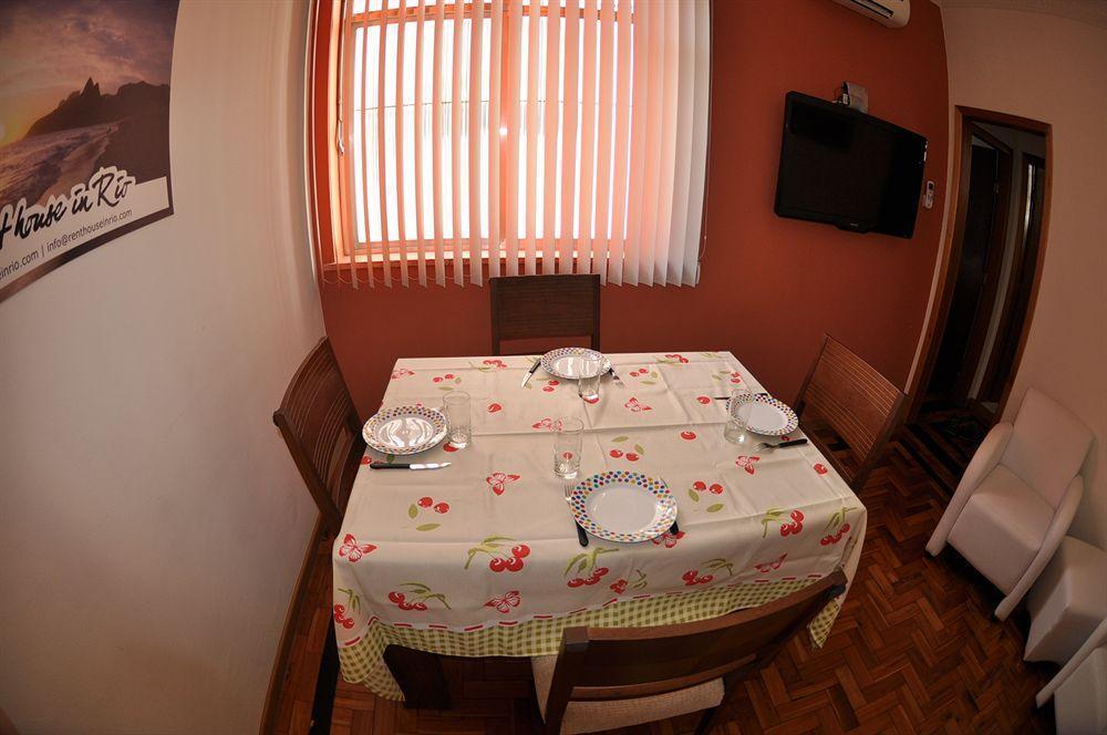 Rent House In Rio Elis Regina * Rio de Janeiro